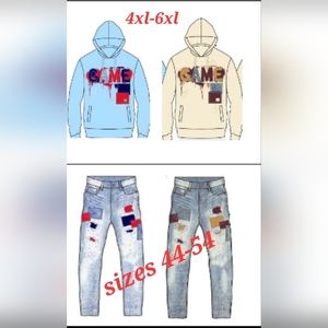 Big and Tall Hoodie Jean Set